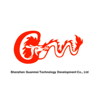 Shenzhen Guanmei Technology  Development Co., Ltd. at Seamless Middle East Digital Commerce 2025