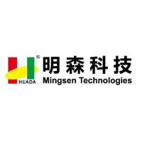 Guangzhou Mingsen Technologies Co., Ltd., exhibiting at Seamless Middle East 2025