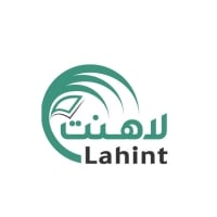 Lahint at Connected World KSA 2024