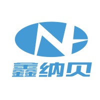 Jiangsu Nabei Aluminum Industry Co., Ltd. at Solar & Storage Live Vietnam 2025