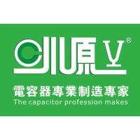 Foshan City Xin Yuan Electronic Co.,LTD. at Solar & Storage Live UK 2025