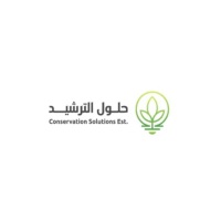 Holol Attarsheed Est at Solar & Storage Live KSA 2025