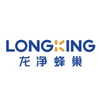Fujian Lonking at Solar & Storage Live KSA 2025