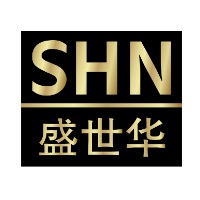 SSHNInternationaltradeCo.ltd. at Solar & Storage Live KSA 2025