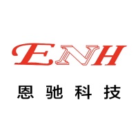Ruian Enchi Electronic Technology Co., LTD at Solar & Storage Live 2025