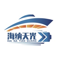 Qinghai International Co.,Ltd at Solar & Storage Live 2025