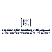AlRouf Lighting Technology Co. Ltd. at Solar & Storage Live - Riyadh Front 2025