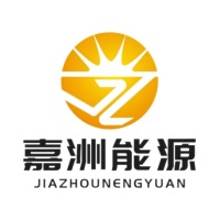 Jiangxi Jiazhou Energy Co.,Ltd. at Solar & Storage Live Africa 2026