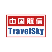 TravelSky Technology Limited at World Aviation Festival 2025