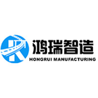 Shandong Hongrui Intelligent Manufacturing Co., Ltd at Highways AU 2025