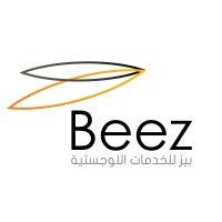 Beez Logistics at Seamless Saudi Arabia 2025