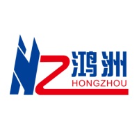 Shenzhen Hongzhou Smart Technology Co.,Ltd. at Seamless Saudi Arabia 2025