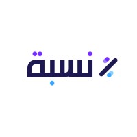 Nesbah at Seamless Saudi Arabia 2025