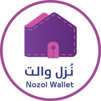 Nozol Wallet at Seamless Saudi Arabia 2025
