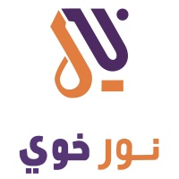 Al Nour Fuel Est. at Seamless Saudi Arabia 2025