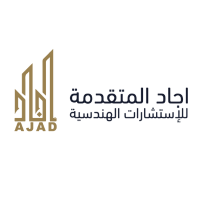 Ajad at Seamless Saudi Arabia 2025