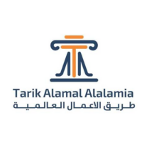 Tarik Al-Aamal Al-Alamia (TAA-Tech) at Seamless Saudi Arabia 2025