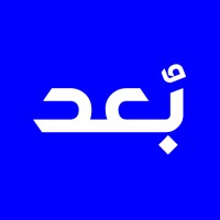 Almousa at Seamless Saudi Arabia 2025