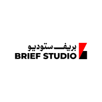 Brief Studio at Seamless Saudi Arabia 2025