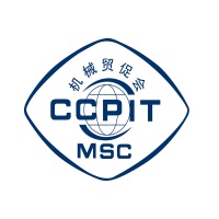 CCPIT MSC at The Mining Show 2025