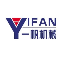 Shanghai SANME Mining at The Mining Show 2025