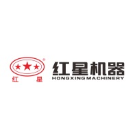 Henan Hongxing MiningMachinery at The Mining Show 2025