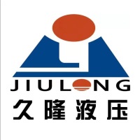 LUOHE JIULONG HYDRAULIC at The Mining Show 2025