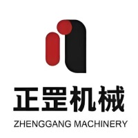 Zhenggang Machinery Co.,Ltd at The Mining Show 2025
