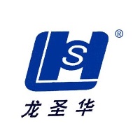 Zhejiang LSH rubber CO.,Ltd at The Mining Show 2025