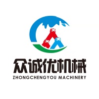 XinxiangZhongchengyouMachinery at The Mining Show 2025