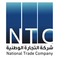 National Trade Company at Mobility Live Saudi Arabia 2025