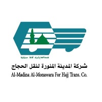 Al-Arabia Trans Co. at Mobility Live Saudi Arabia 2025