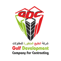 Gulf Development Company for Contracting at Saudi Rail 2025