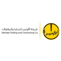 Alomaier Trading and Contracting Company at Saudi Rail 2025