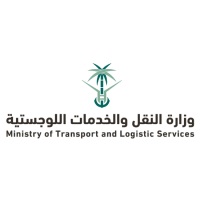 Ministry of Transport and Logistics Services at Mobility Live Saudi Arabia 2025