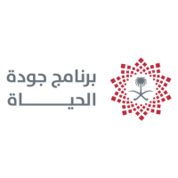 Quality of Life Program at Saudi International Rail 2025