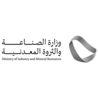 Ministry of Industry and Mineral Resources at Saudi International Rail 2025