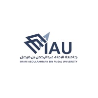 Imam Abdulrahman bin Faisal University at Mobility Live Saudi Arabia 2025