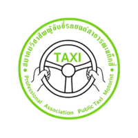 Professional Association Public Taxi Motorist at Mobility Live Thailand 2026