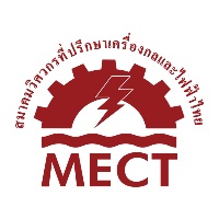 Thai Mechanical and Electrical Consulting Engineer Association at Mobility Live Thailand 2026