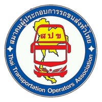 Thai Transportation Operators Association at Highways Thailand 2026