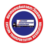 Eastern Transportation Association at Highways Thailand 2026