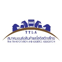 The Trasportation & Logistics Association at Highways Thailand 2026