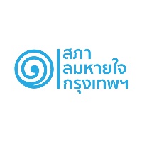 Breathe Bangkok at Highways Thailand 2026