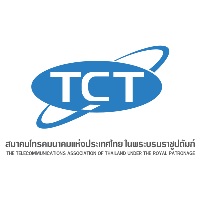The Telecommunications Association of Thailand under The Royal Patronage at Mobility Live Thailand 2026