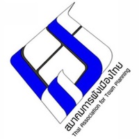 Thai Association for Town Planning at Mobility Live Thailand 2026
