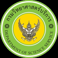Department of Science Service at Highways Thailand 2026