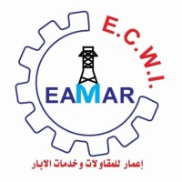 Eamar Contracting Wells & Import (ECWI) at Solar & Storage Live Egypt 2026