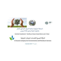 Petro Treatment Company at Solar & Storage Live Egypt 2026