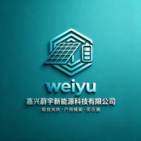 Jiaxing Weiyu New Energy Technology Co., Ltd., at Solar & Storage Live Espana 2026